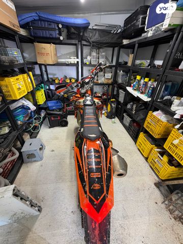 KTM Enduro EXC-F 350