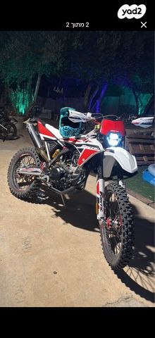 מודעת רכב פאנטיק XEF250