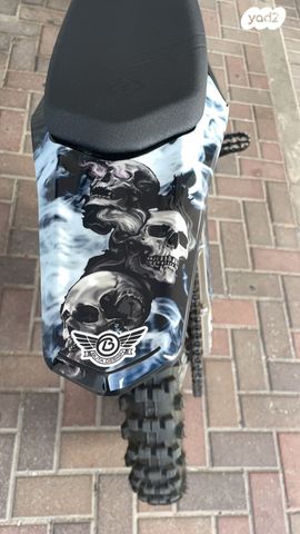 מודעת רכב סורון ULTRA BEE T