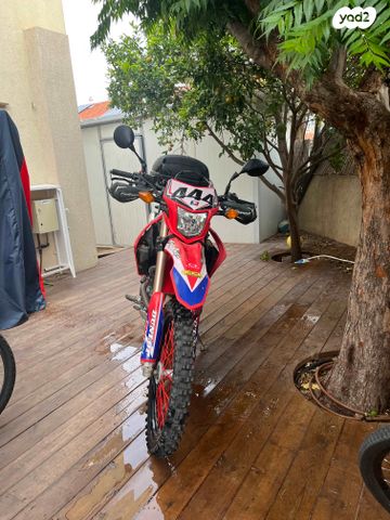 הונדה CRF250L