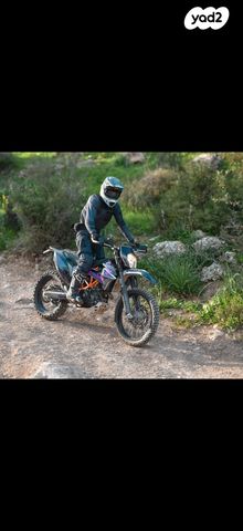 מודעת רכב KTM Enduro 690R
