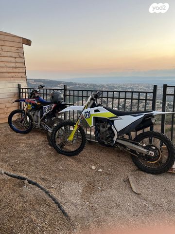 הוסקוורנה TE250