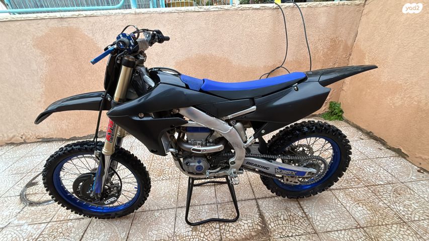 מודעת רכב ימאהה אחר