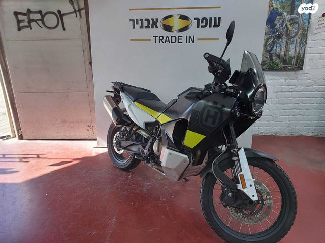 מודעת רכב הוסקוורנה אחר