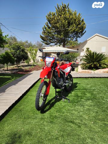 הונדה CRF300L