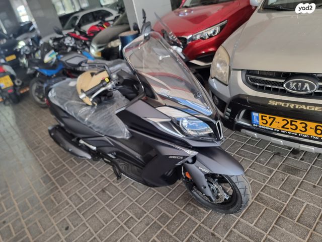 קימקו דאון-טאון 250ABS