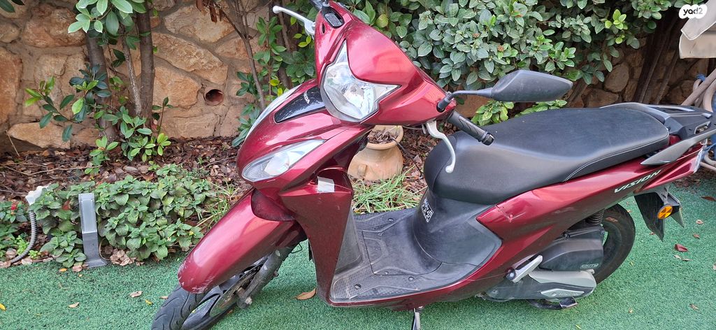 מודעת רכב הונדה אחר