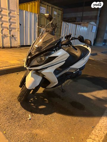 קימקו דאון-טאון 350