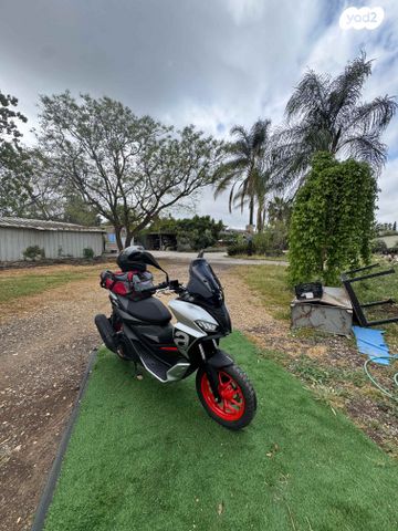 אפריליה SR GT 125