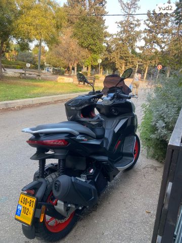 אפריליה SR GT 125