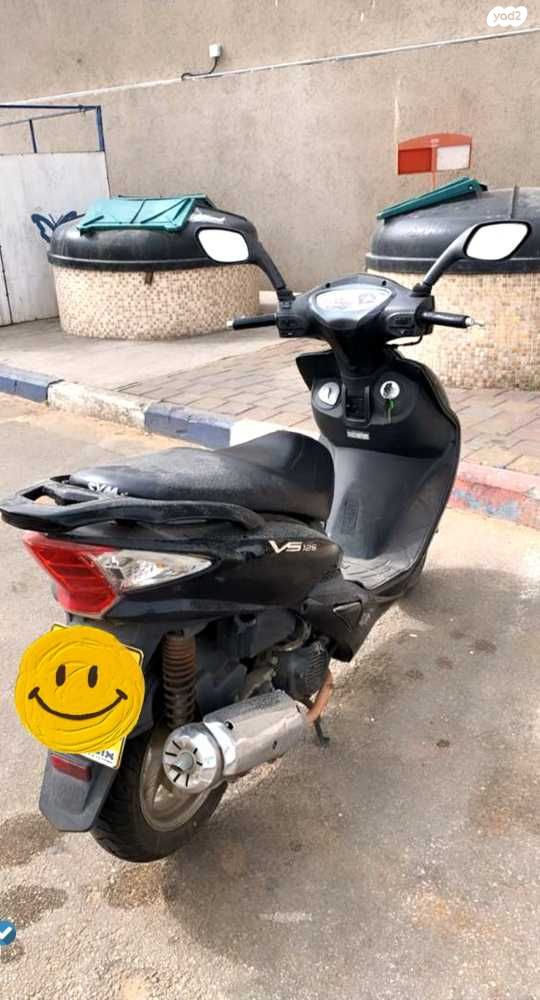 סאן יאנג VS125