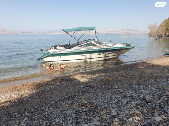 מודעת רכב Sea ray