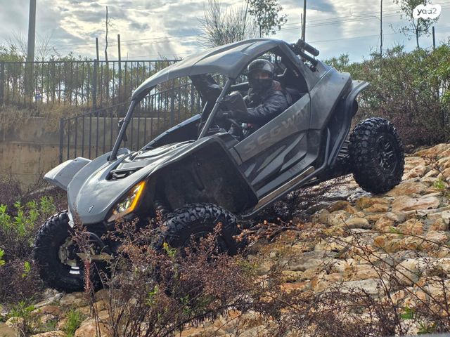 מודעת רכב סאגווי