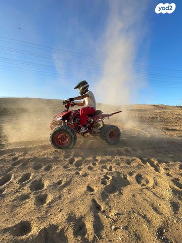מודעת רכב אחר