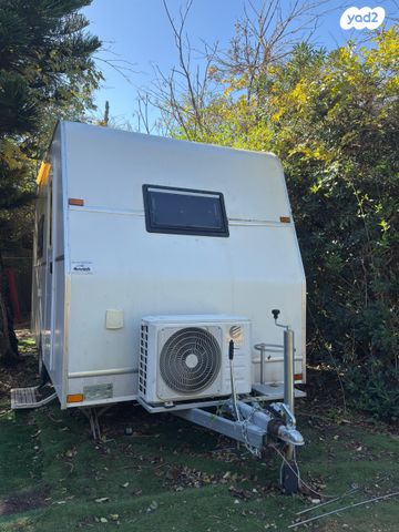 נגרר (קראוון נגרר)