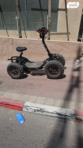 מודעת רכב אחר