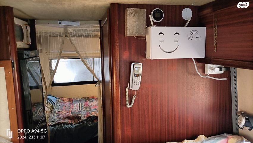 ממונע אוטוקראוון