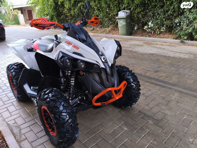 מודעת רכב בומברדיר/קאן אם