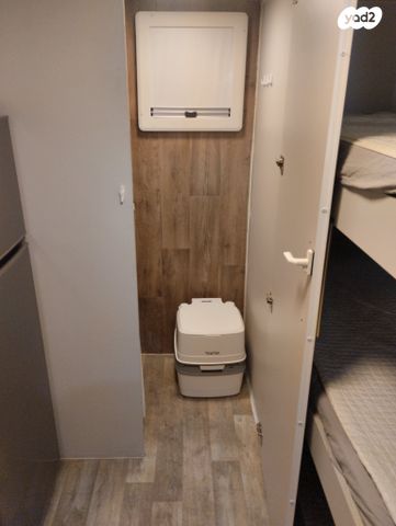 נגרר (קראוון נגרר)