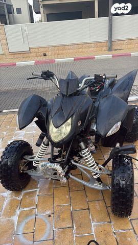 מודעת רכב ACCESS