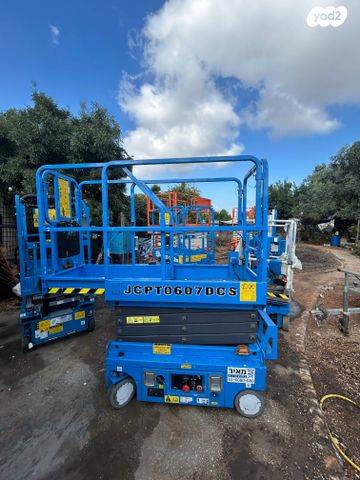 מודעת רכב מנוף