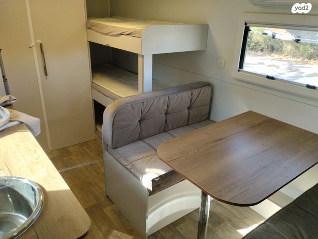 נגרר (קראוון נגרר)