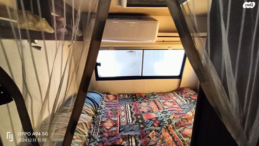 ממונע אוטוקראוון