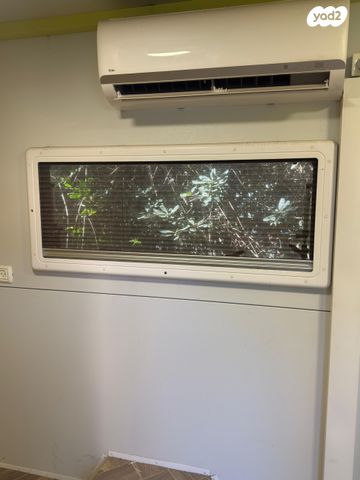 נגרר (קראוון נגרר)