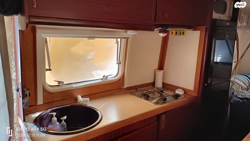 ממונע אוטוקראוון