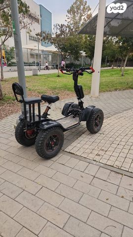 מודעת רכב אחר