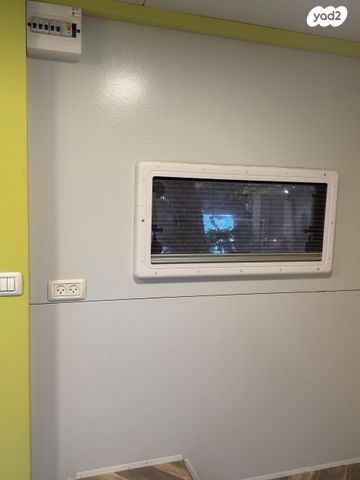 נגרר (קראוון נגרר)