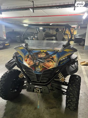 מודעת רכב CFMOTO