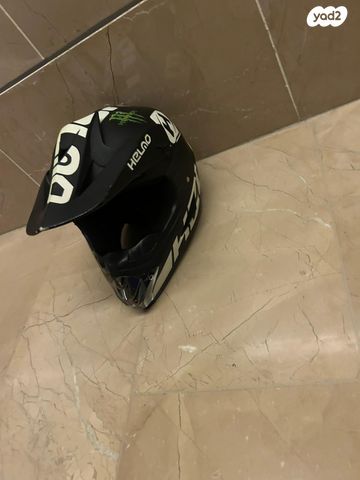 feedItemObj.data.row_1