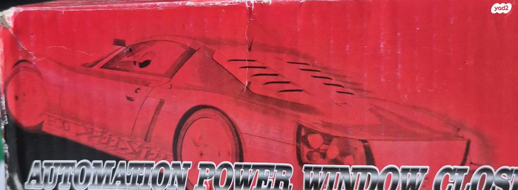 feedItemObj.data.row_1