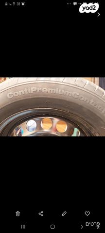 feedItemObj.data.row_1