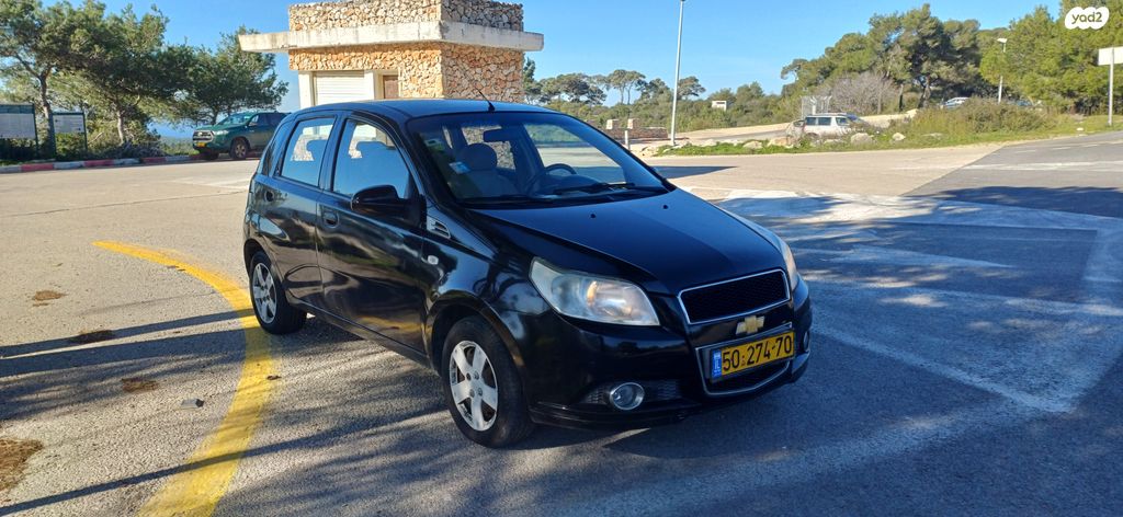 מודעת רכב שברולט אבאו