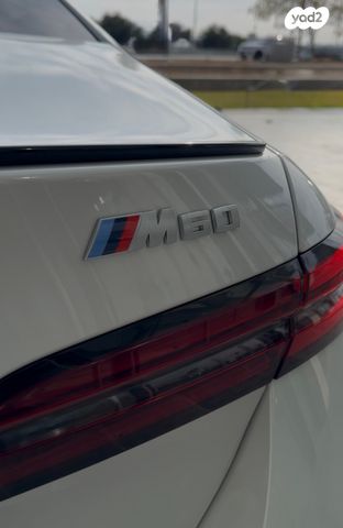 מודעת רכב ב מ וו I5 2