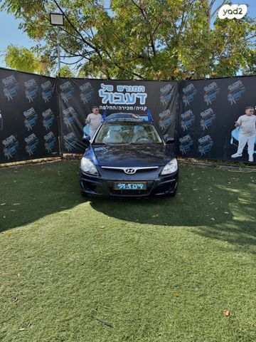 מודעת רכב יונדאי i30