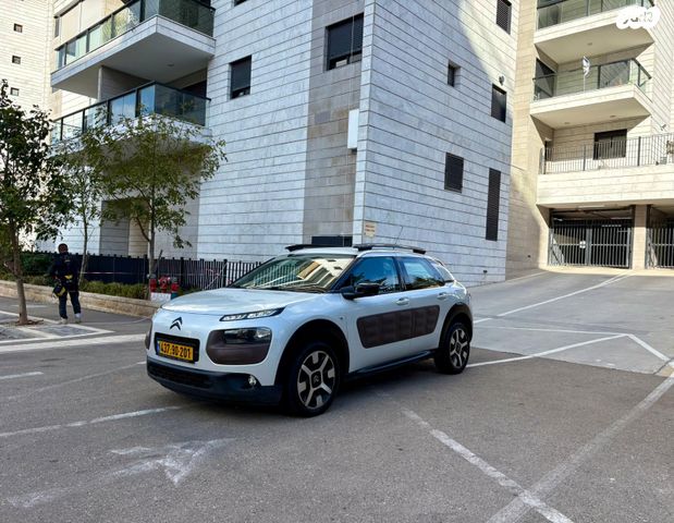 מודעת רכב סיטרואן C4