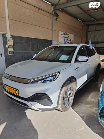 בי.ווי.די אטו 3