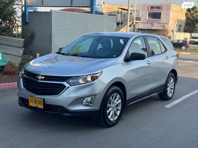 מודעת רכב שברולט אקווינוקס 