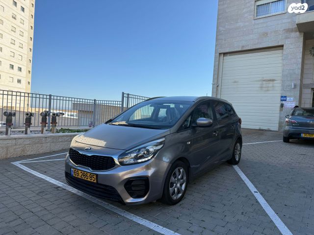 מודעת רכב קיה קארנס