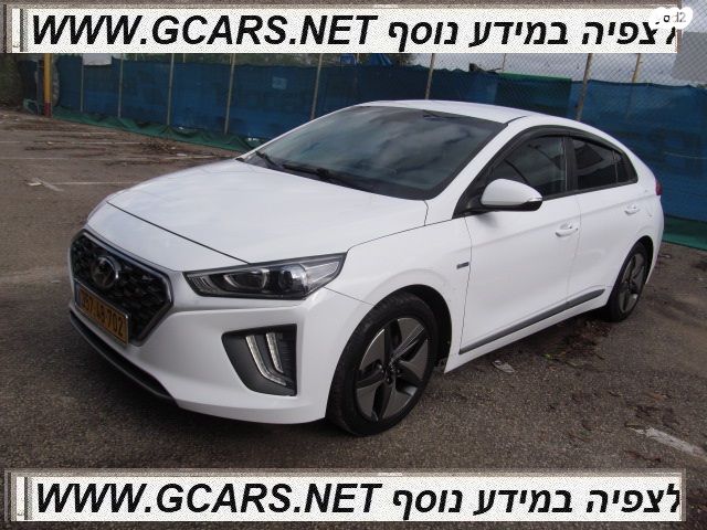 מודעת רכב יונדאי איוניק