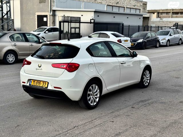 אלפא רומיאו ג'ולייטה