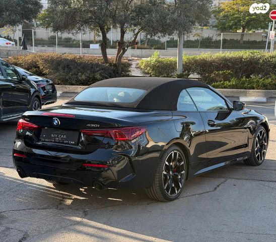 ב מ וו סדרה 4