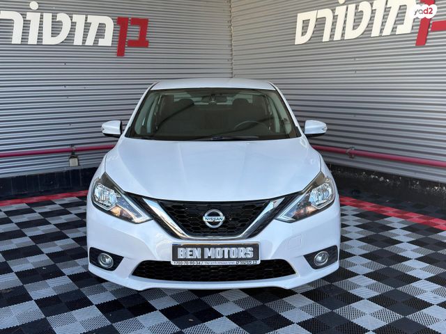 ניסאן סנטרה