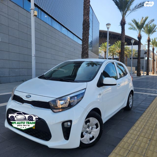 מודעת רכב קיה פיקנטו
