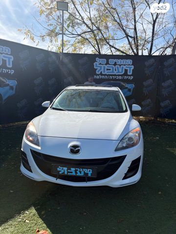 מודעת רכב מאזדה 3