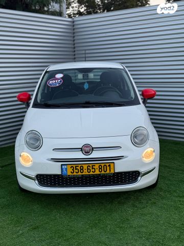 מודעת רכב פיאט 500