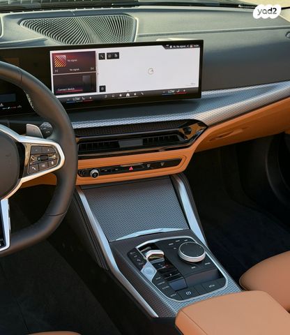 ב מ וו סדרה 4